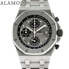 Audemars Piguet Royal Oak Offshore 42mm Gray Dial Titanium Chronograph Watch