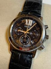 SEIKO Lukia Solar Mens Watch SORA Limited Pink Gold Index Brown Dial 37mm