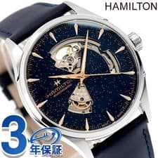 Hamilton Jazzmaster Open Heart Auto 42mm Automatic Watch Brand Men s HAMILTON JA