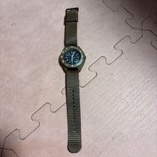 Marathon US Govt Navigator Watch Desert Tan Plastic Band Used Good Condition Fro