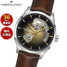 Unused HAMILTON Jazzmaster H32675501 Champagne Automatic Men's Watch in Box