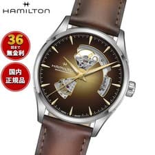 Unused HAMILTON Jazzmaster H32705501 Champagne Automatic Men's Watch in Box