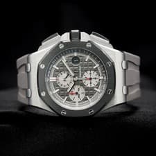 Audemars Piguet Royal Oak Offshore Chronograph 44mm AP 26400IO - Complete Set