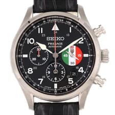Authentic Seiko Presage Studio Ghibli Porco Rosso Limited Edition 8R48-00P0/...