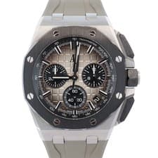 Audemars Piguet Royal Oak 43mm Smoke Light Brown Dial Watch Ref#
