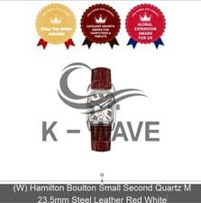 V(W) Hamilton Boulton Small Second Quartz M 23.5mm Steel Leather Red White