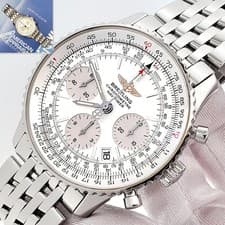 Breitling Navitimer Chronograph 42mm Silver Dial Automatic Steel Watch A23322