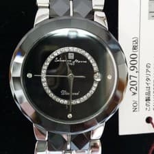 Top-quality materials: Sapphire, ceramic, and diamond. Comes with a cert #QYIGO7