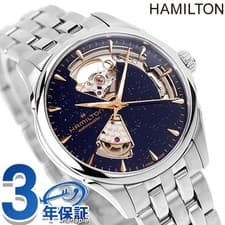 Hamilton Jazzmaster Open Heart Auto 36mm Automatic Watch Brand HAMILTON JAZZMAST