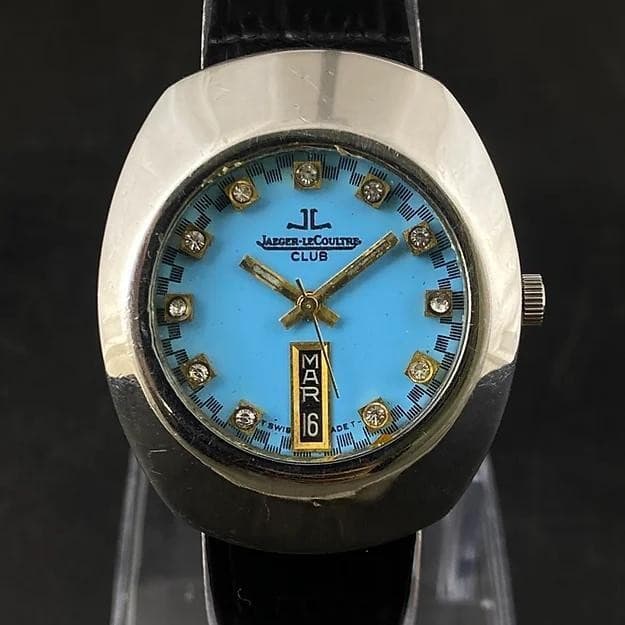 Sericed 17:OH, Rare intage Swiss Jaeger-LeCoultre Retro Watch, Men's and