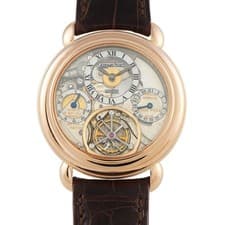 Audemars Piguet Jules Audemars Tourbillon 18K Rose Gold Special Edition Watch 2