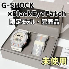 G SHOCK BEP Black Eyepatch GA 900BEP 8AJR