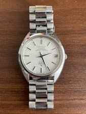 Seiko King Seiko Special Hi-Beat Automatic Watch 5245-6000R Men Rare Used