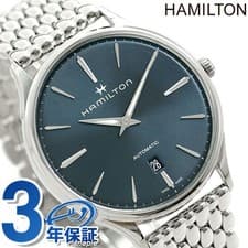 H38525141 Hamilton Jazzmaster Thin Line Auto Automatic Men s Watch HAMILTON Blue
