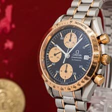 **Not Working! Needs Repair** OMEGA Speedmaster Ref 3316.50 Automatic 39mm Men's
