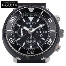 SEIKO V175 0DS0 SBDL037 PROSPEX Limited to 3000 Pieces Diver Solar Wristwatch Bl