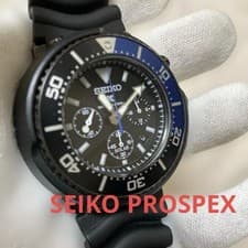 SEIKO PROSPEX SADL045 Solar Watch Black/Blue