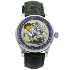 Mido Watch Special Dial Honi Soit Qui Mal y Pense Moo543A - Inventory 8690 42mm