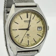 SEIKO Watch Grand Seiko Hi-Beat 5645-7010 Silver Beige Automatic Men's Working