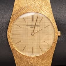 Vacheron & Constantin Patrimony Ultra Thin 32mm 18K Yellow Gold 6352