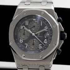 Audemars Piguet Royal Oak Offshore "Beast" Chronograph 25721ST Blue Dial Steel