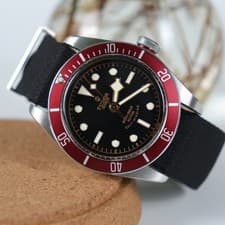 Tudor Black Bay Heritage 'Smiley' | 41mm | Ref. 79220R