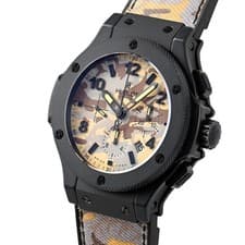 HUBLOT Big Bang Command Van Desert 250 301.CI.8710.NR SW14056