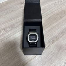 G-Shock GM-5600 Tough Digital Watch