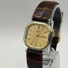 Seiko Credor 8420-5190 14K Bezel Quartz Watch Used