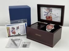 Rare Seiko Sakura Wars 25th Anniv Watch Music Box 7N43-HAH0 Working Condition