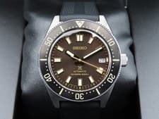 Seiko Prospex SBDC105 Diver's 200m Brown Dial Men's Wristwatch 2024 Box Papers