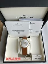 JUNGHANS max bill Hand Wind Manual Dress Watch 34mm 027 5703 02