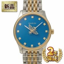 GUCCI GUCCI Wristwatch G Timeless YA1265029 Bee Blue Dial SS Quartz Analog With