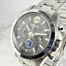 Seiko Galaxy Express 999 45th Anniversary Chronograph Limited 999 Pieces