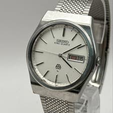 Seiko KING Quartz 9723-8040 Steel 364mm Silver Dial Used