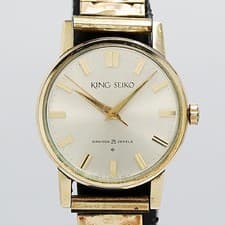 Seiko King Seiko Diashock 25 Manual Wind Boys Watch Silver Dial Excellent