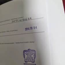 Cartier Ballon Bleu Steel Watch with Leather Strap 28mm Used