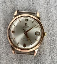 Mens OMEGA SEAMASTER - GOLD COVER
