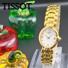 Tissot G225 325 Quartz Wristwatch Women Dress Watch White Shell Gold Elegant