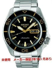 Seiko Sbsa261 5 Sports Skx Series #M5