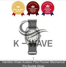 Hamilton Khaki Aviation Pilot Pioneer Mechanical Pin Buckle Silver