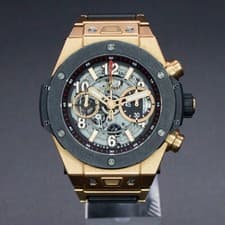Hublot Big Bang Unico King Gold Ceramic 411.OM.1180.OM 45mm Skeleton Full Set
