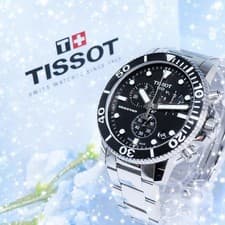 Tissot Seastar Chronograph Watch Mens 43mm 30BAR Stainless Steel Wrist 17cm