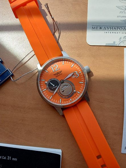 FS: LNIB POLJOT INTERNATIONAL Aviator Pilot in Steel on Strap