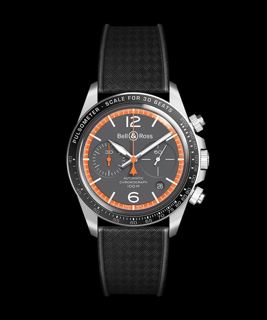 BR V2-94 GARDE-CÔTES