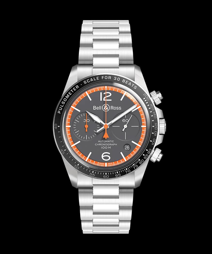 BR V2-94 GARDE-CÔTES