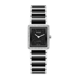 Rado Integral Diamonds