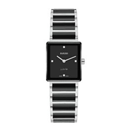 Rado Integral Diamonds