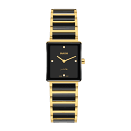 Rado Integral Diamonds