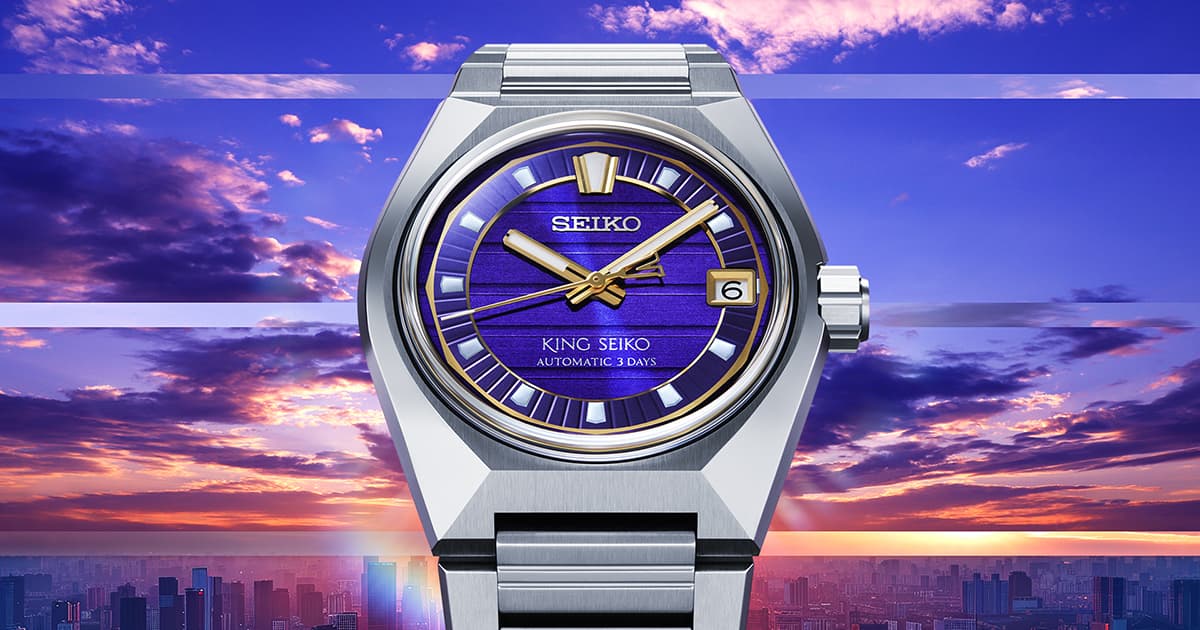 King Seiko VANAC